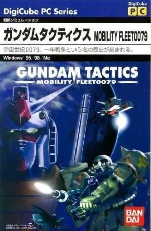 Gundam Tactics: Mobility Fleet 0079 [Reprint]