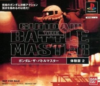 Gundam: The Battle Master [Demo Version 2]