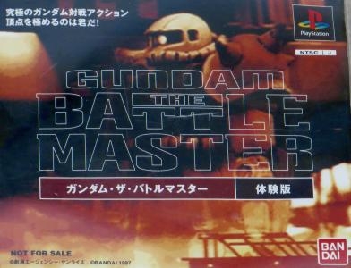 Gundam: The Battle Master [Demo Version]