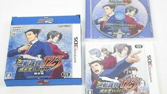 Gyakuten Saiban 123: Naruhodō Selection [Limited Edition] fanart