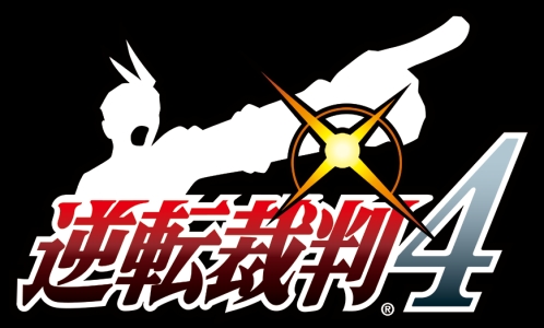 Gyakuten Saiban 4 clearlogo