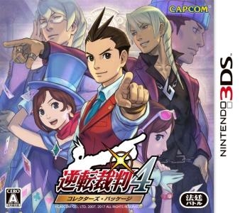 Gyakuten Saiban 4 [Collector's Package]