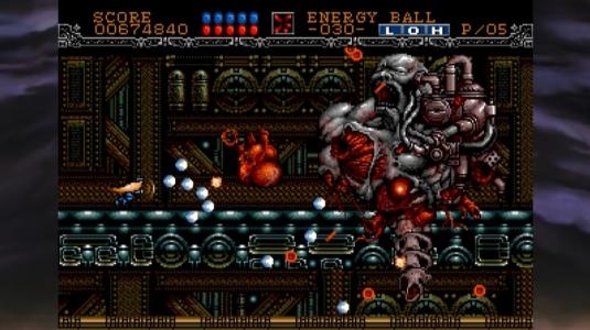 Gynoug screenshot