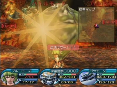 .hack//frägment screenshot