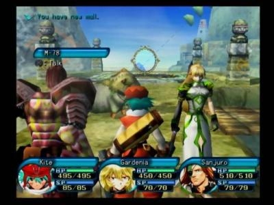 .hack//Infection Part 1 screenshot