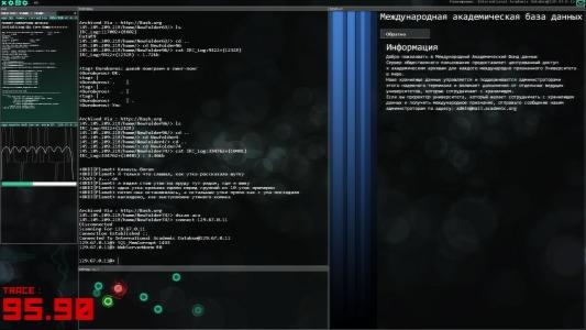 Hacknet screenshot