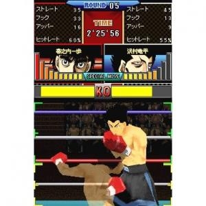 Hajime no Ippo: The Fighting! DS screenshot