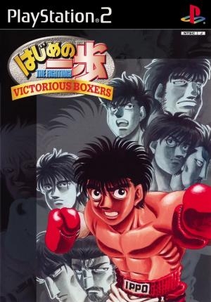 Hajime no Ippo: The Fighting Victorious Boxers