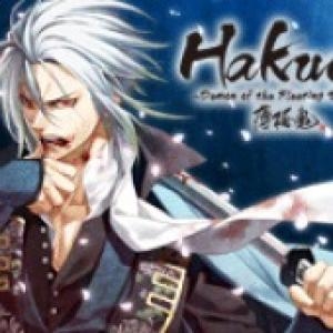 Hakuoki: Demon of the Fleeting Blossom