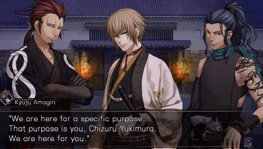 Hakuoki: Kyoto Winds screenshot