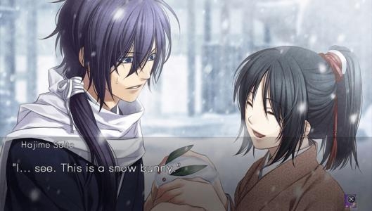 Hakuoki: Kyoto Winds screenshot