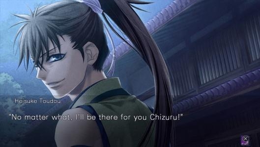 Hakuoki: Kyoto Winds screenshot