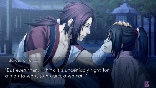 Hakuoki: Kyoto Winds screenshot