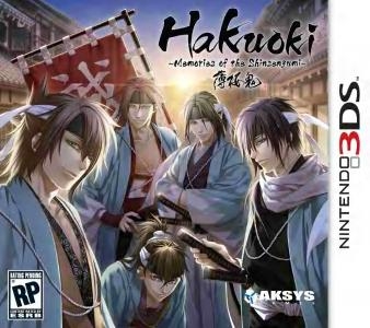 Hakuoki: Memories of the Shinsengumi