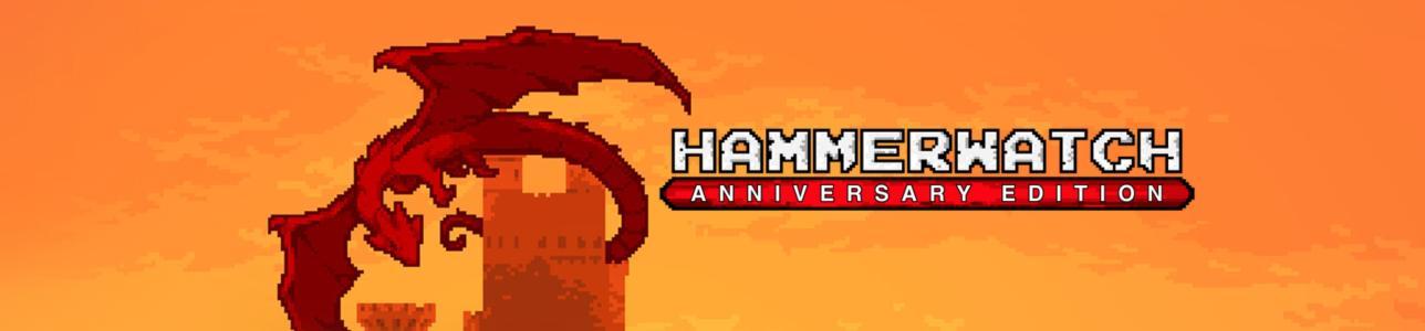 Hammerwatch Anniversary Edition banner