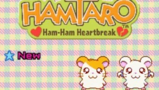 Hamtaro: Ham-Ham Heartbreak titlescreen