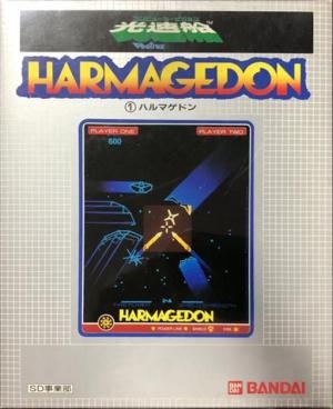 Harmagedon