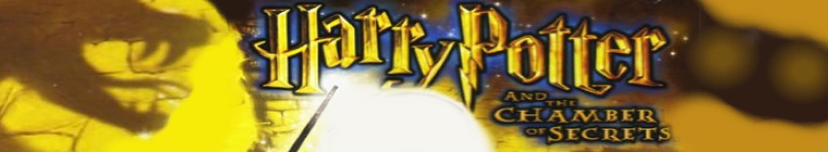 Harry Potter and the Chamber of Secrets banner