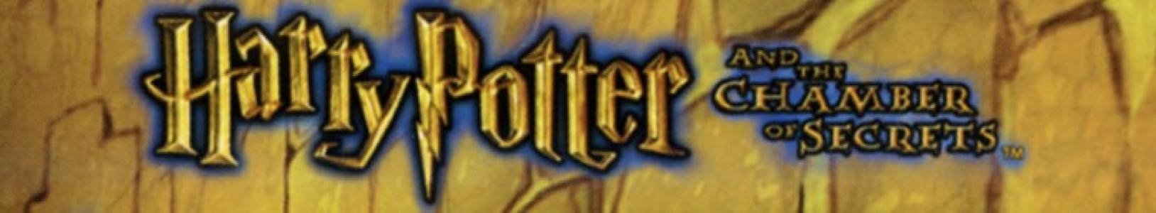 Harry Potter and the Chamber of Secrets banner
