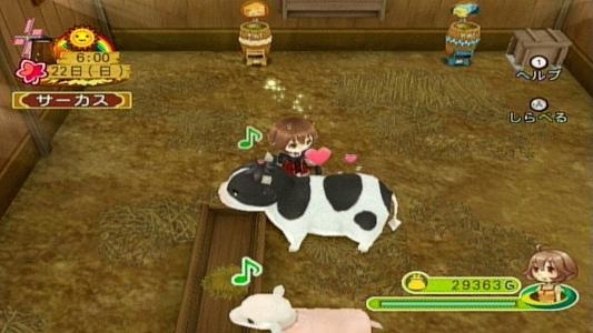 Harvest Moon: Animal Parade fanart