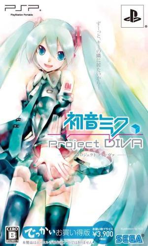 Hatsune Miku: Project DIVA [Dekkai Ohaidoku-Han]