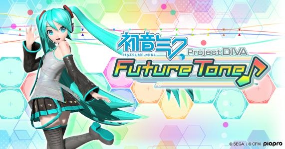 Hatsune Miku: Project Diva Future Tone banner