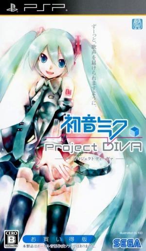 Hatsune Miku: Project DIVA [Okaidoku Ban]