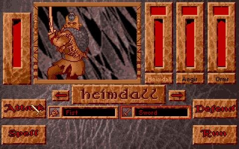 Heimdall screenshot