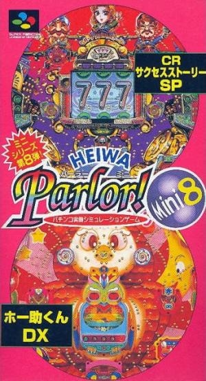 Heiwa Parlor! Mini 8