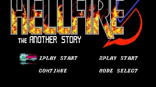 Hellfire S titlescreen