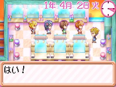 Hello! Idol Debut - Kids Idol Ikusei Game screenshot