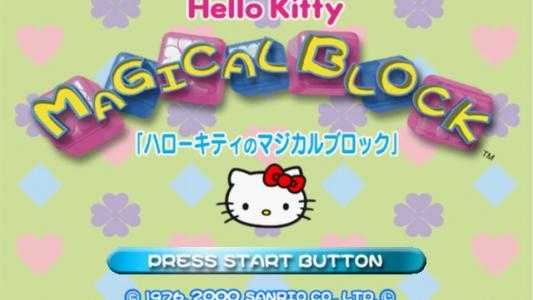 Hello Kitty no Magical Block screenshot