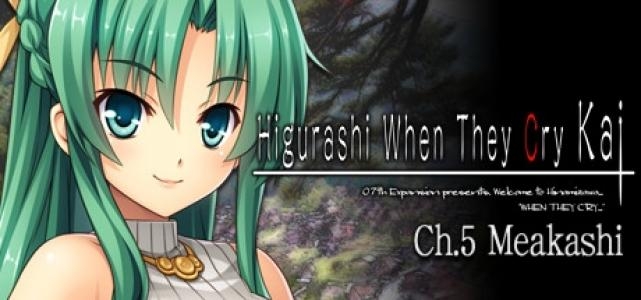 Higurashi When They Cry: Chapter 5 - Meakashi