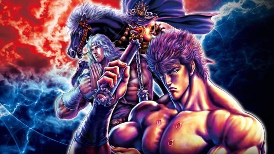 Hokuto no Ken 5: Tenma Ryūsei Den Ai Zesshō fanart