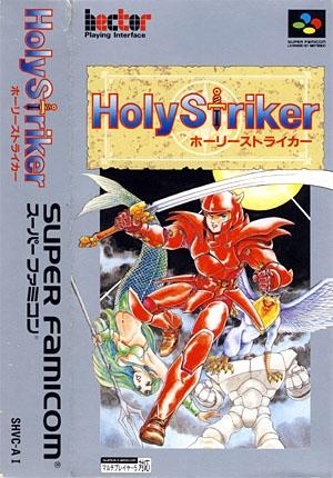 Holy Striker