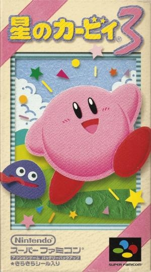 Hoshi no Kirby 3