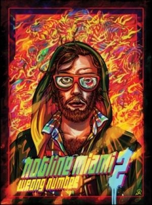Hotline Miami 2 Wrong Number - Special Reserve Games