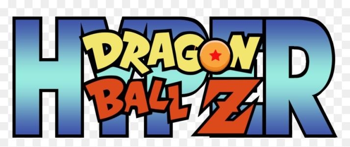 Hyper Dragon Ball Z banner