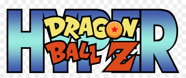 Hyper Dragon Ball Z clearlogo