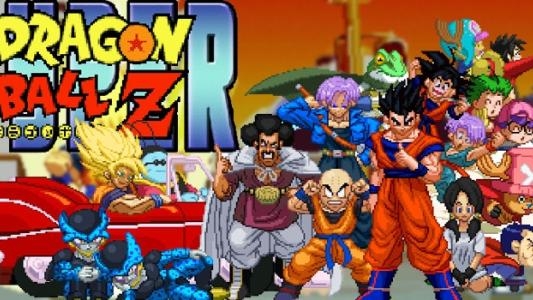 Hyper Dragon Ball Z titlescreen