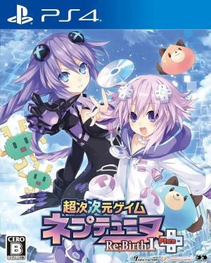 Hyperdimension Neptunia Re;Birth 1 Plus