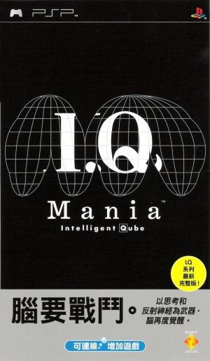 I.Q. Mania