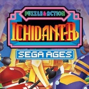 Ichidant-R: SEGA AGES