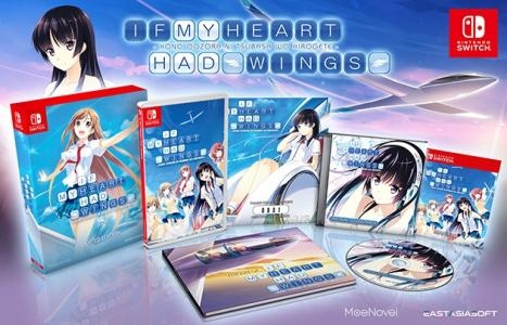 If My Heart Had Wings - Limited Edition