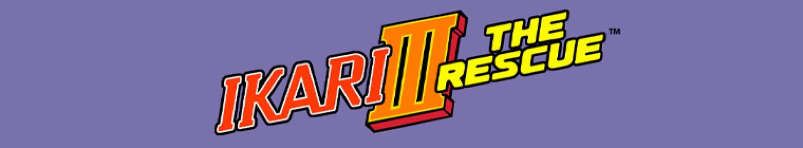 Ikari III: The Rescue banner