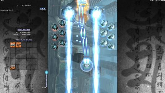 Ikaruga (Metal Earth) screenshot