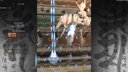 Ikaruga (Metal Earth) screenshot