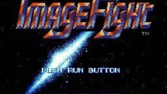 Image Fight titlescreen