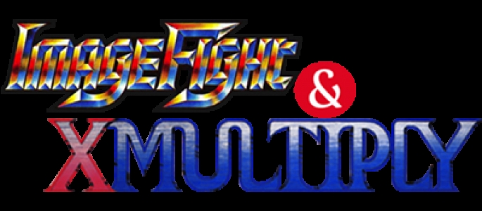 Image Fight & X-Multiply clearlogo