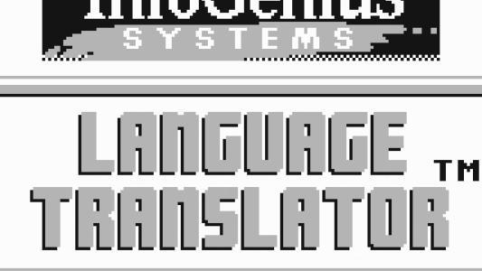 InfoGenius Productivity Pak: Berlitz French Translator titlescreen